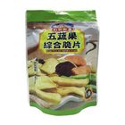 喜仕嘉 五蔬果綜合脆片 | 80 g