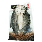 無刺虱目魚 | 450 g