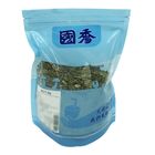 南瓜子仁 | 500 g