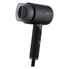 AZOMA WD-01 Foldable Negative Ion Hair Dryer 1 Packet #789016