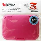 Bitatto 重覆黏貼濕紙巾專用盒蓋 一般系列 草莓色 | 1 入