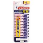 Dentalpro I字型牙間刷 size 0 SSSS (0.6mm) 粉色 | 15 入
