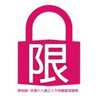 情趣用品-防水10段子彈型跳蛋 黑色 | 1 入