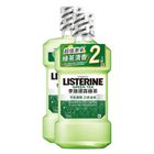 #101233 | 李施德霖漱口水天然綠茶 750ml + 750ml | #4710032704192