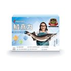 #223126 | 都會新貴嚴選-鱘熹力100%鱘龍魚基因鑑定 30 粒/盒 | #4710949960117