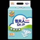 #271234 | 包大人黏貼型紙尿褲親膚防漏 L-XL 1365g | #4710020245072
