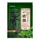 #281378 | Watsons一條根關鍵膠原青草貼布 6片裝 | #4713193011055