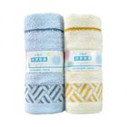 #286196 | Miine抗菌緞條毛巾 33x68cm 【隨機出貨】2入 | #4711605379601