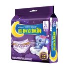 #287460 | 好自在熊抱安睡褲L 2片 | #4987176219992
