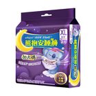 #287461 | 好自在熊抱安睡褲XL 2片 | #4987176219985