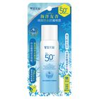 #287869 | 雪芙蘭海洋友善極效防水防曬噴霧70ml | #4710221350254