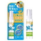 #288293 | Xiaolushan 12H Picaridin Long-lasting Mosquito Repellent 20ml | #4710038860625