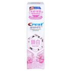 #288315 | Crest 香氛鎖白牙膏-清新雪櫻 120g | #4987176252227
