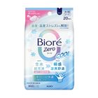 #288384 | Biore Zero 爽身粉濕巾 涼感皂香 20入 | #4901301432452