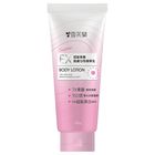 #288529 | 雪芙蘭 SUPER EX 超能果酸煥膚勻亮精華乳 330g | #4710221320363