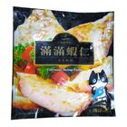 滿滿蝦仁 月亮蝦餅(1片)-冷凍 | 240 g #四海海產-34號攤