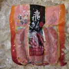 飛魚卵香腸(5條)-冷凍 | 300 g