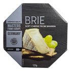 Masters From Europe Brie Cheese 125g - 61684