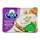 Puck Cream Cheese Spread Garlic 200G.