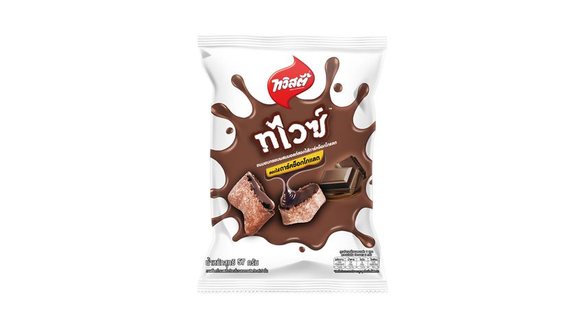 Twisties Rice Cracker With Malt And Dark Chocolate 57g