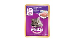 Whiskas Mackerel Pouch Wet Food 80g