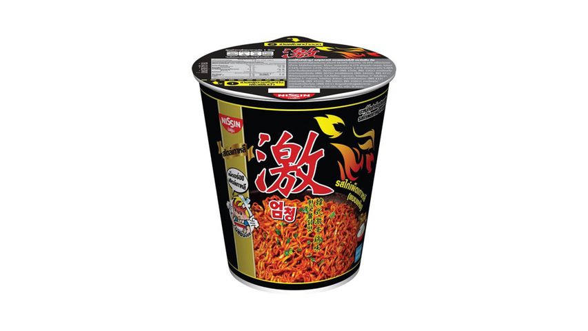 Nissin Instant Cup Noodles Hot Chili Chicken 71g