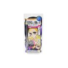 HEROINE MAKE Long Stay Sharp Gel Liner #01 Jet Black 1s
