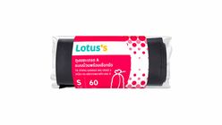 Lotus's Tie String Garbage Bag Grade a 18 x 20 Inches 40 Pieces