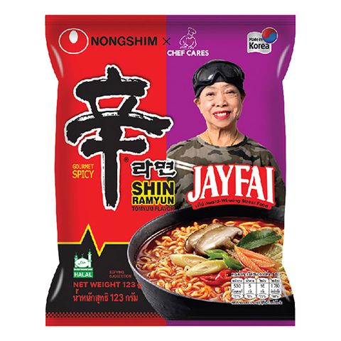 Nongshim Shin Ramyun Tom Yum Flavour Noodles 123g