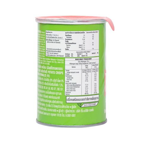 Pringles Nano Sour Cream & Onion 42g