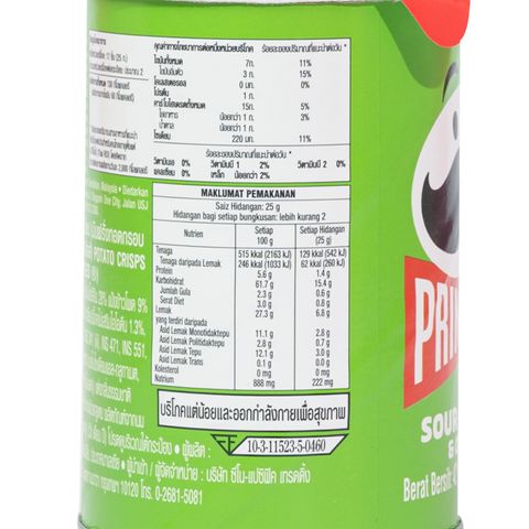 Pringles Nano Sour Cream & Onion 42g