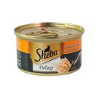 SHEBA | CHICKEN BREAST 85g (100525202)