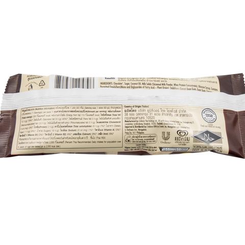 Walls Top Ten Chocolate | 70ml