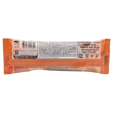 Walls Top Ten Chocolate | 70ml