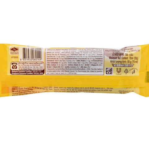 Walls Top Ten Vanilla | 70ml