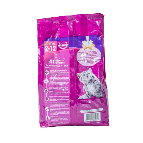 Whiskas Cat Food Dry Junior Mackerel 1.1kg