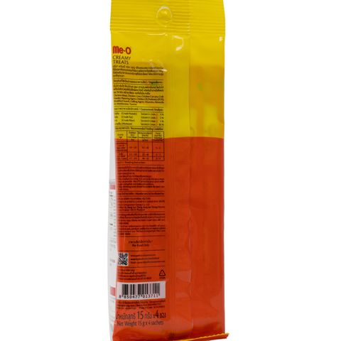 Me-O Creamy Treats Crab 4 x 15g