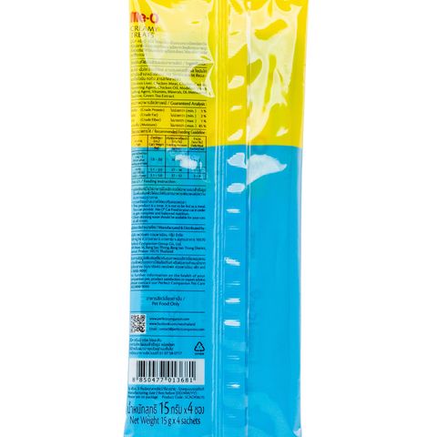 Me-O Creamy Treat Chicken Liver 4 x 15g