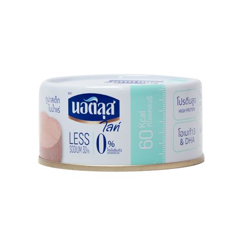 Nautilus Lite Tuna Steak in Spring Water 165g