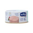 Nautilus Lite Tuna Steak in Spring Water 165g