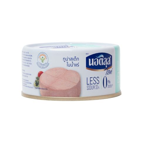 Nautilus Lite Tuna Steak in Spring Water 165g