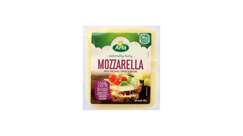 Arla Mozzarella Block 200g