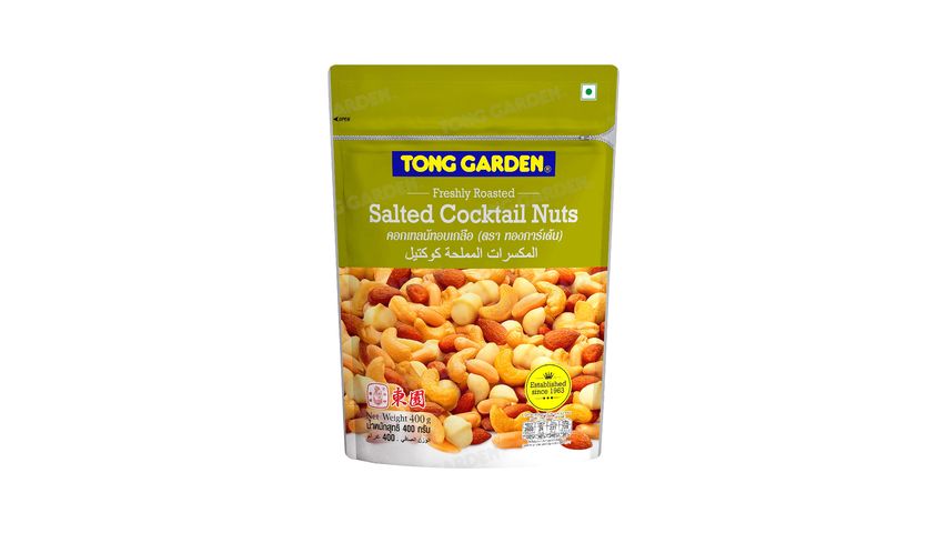 Tong Garden Freshly Roasted Salted Cocktail Nuts 400g