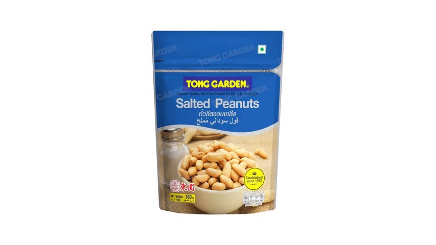 Tong Garden Salted Peanuts 160g