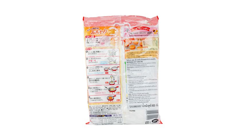 Morinaga Fluffy Hot Pancake Mix 600g