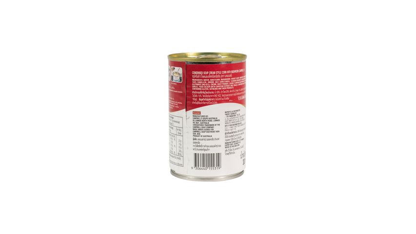Campbell's Cream Style Corn with Mushroom 305g