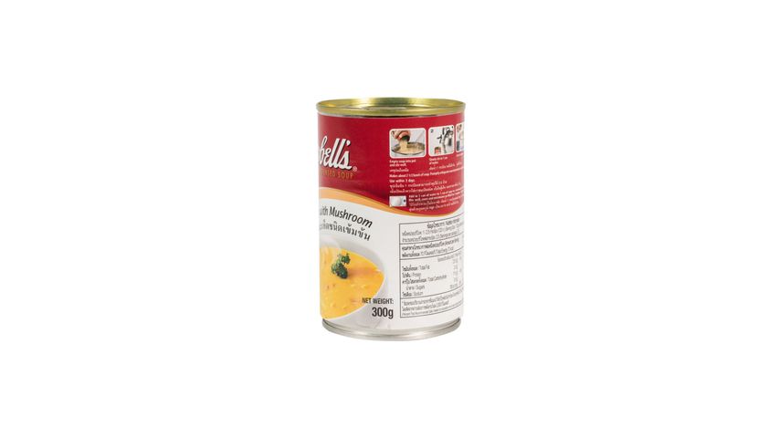 Campbell's Cream Style Corn with Mushroom 305g