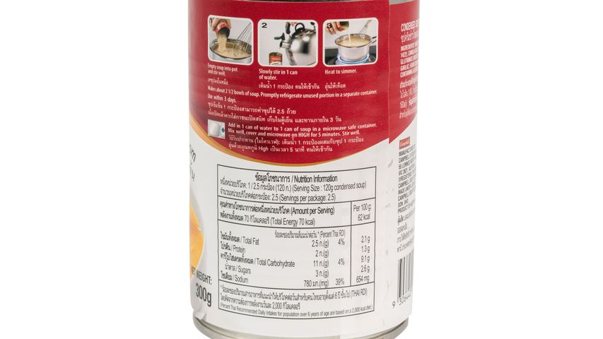 Campbell's Cream Style Corn with Mushroom 305g