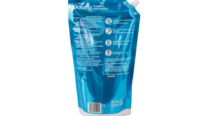 Downy Fabric Softener Refill - AntiBacterial 1.35L