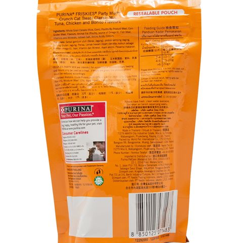 Friskies Party Mix Classic Cat Treats 60g